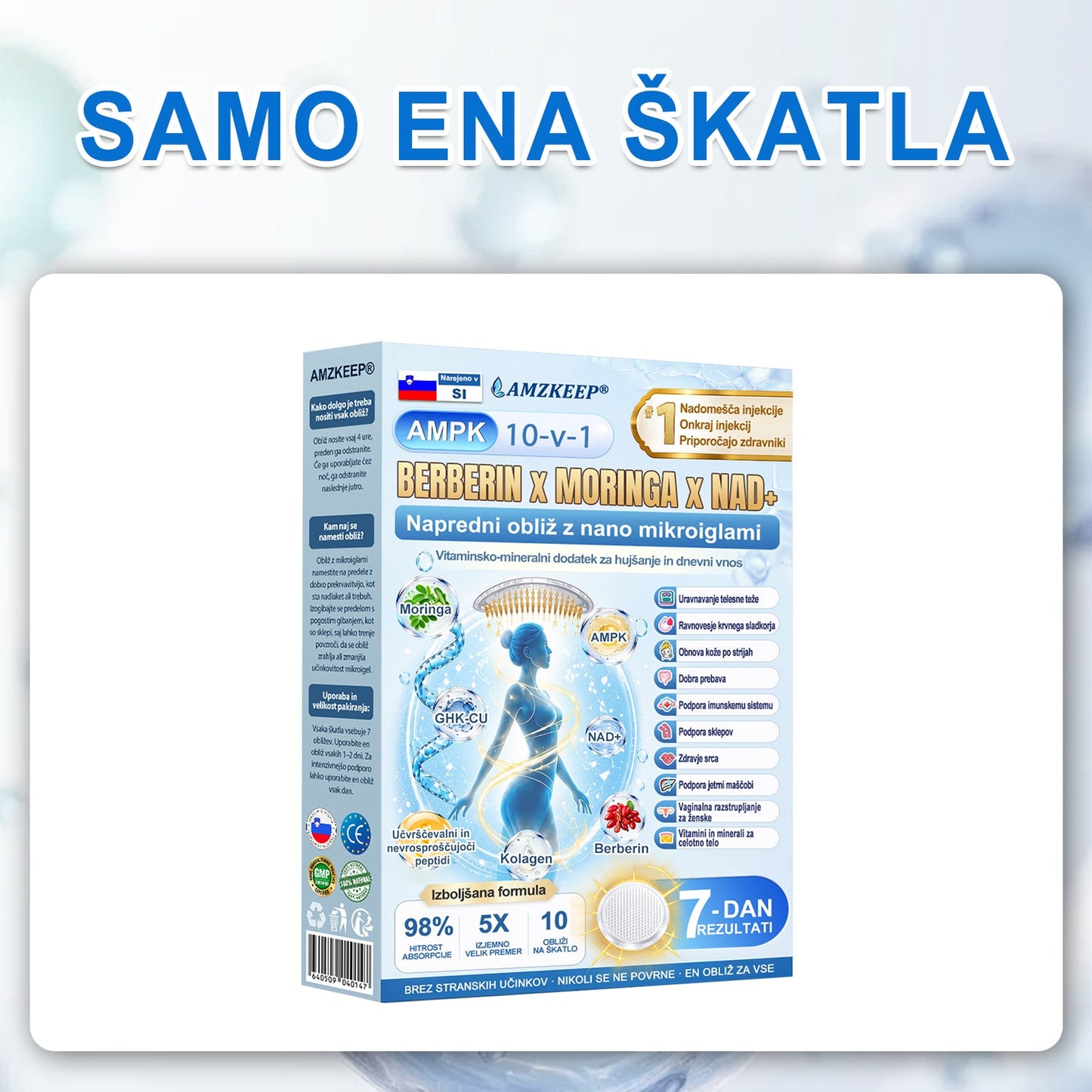 𝐀𝗠𝒁𝑲𝗘𝑬𝙋® 𝐌𝗼𝗿𝗶𝗻𝗴𝗮 & 𝐁𝗲𝗿𝗯𝗲𝗿𝗶𝗻 𝟏𝟎-𝘃-𝟏 𝐍𝗮𝗻𝗼 𝐎𝗯𝗹𝗶ž 🇸🇮 | 𝐏𝗼𝗱𝗽𝗼𝗿𝗮 𝗽𝗿𝗲𝘀𝗻𝗼𝘃𝗶 | 𝟏× 𝗱𝗻𝗲𝘃𝗻𝗼